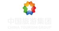 中国旅游集团